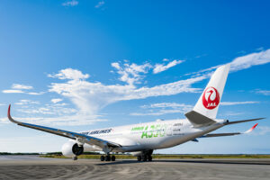 © Japan Airlines