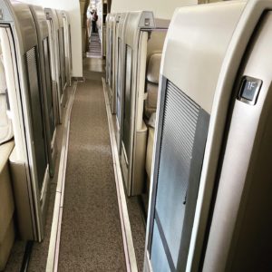 Asiana's Business First Suite