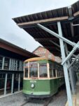 Trolley Museum