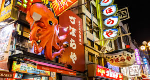 Dotonbori, Osaka, Japan