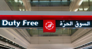 Dubai Duty Free