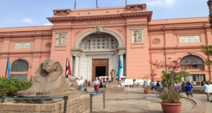 Egyptian Museum of Antiquities