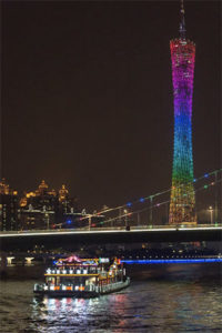 Canton Tower