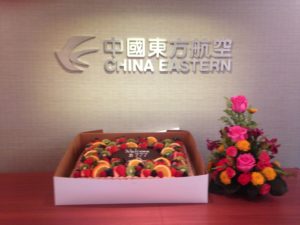 China Eastern