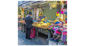 Evening in Machane Yehuda market