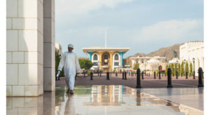 Al Alam Palace of Sultan Qaboos bin Said © EMANUELE MAZZONI | DREAMSTIME.COM