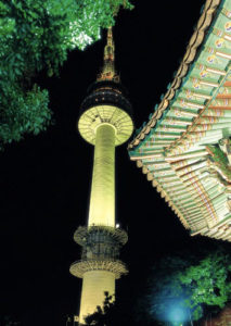 N Seoul Tower