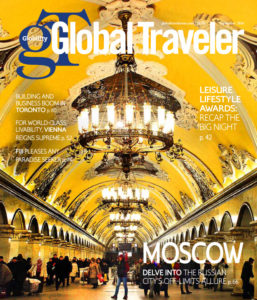 September 2016 cover