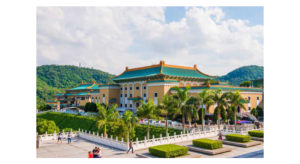 National Palace Museum