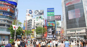 Shibuya Crossing © JNTO