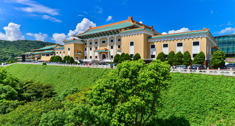 National Palace Museum