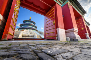 Temple of Heaven