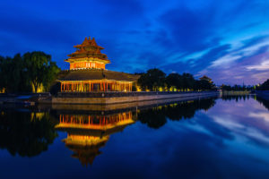 Forbidden City Moat, Corner Towers, Beijing, China