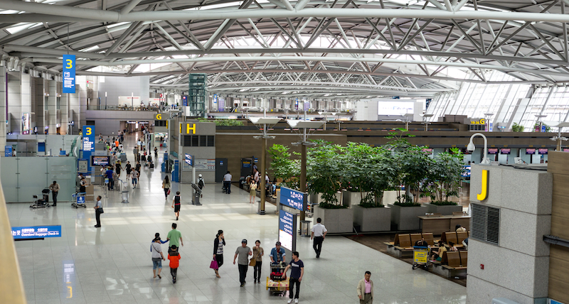 World's Best Airports