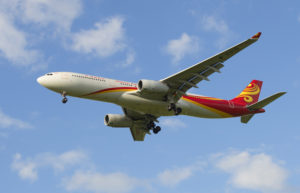 The Airbus A330-343 airline Hainan Airlines