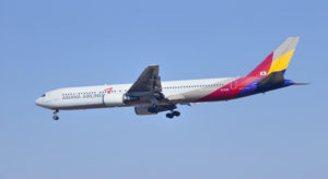 Asiana Airlines