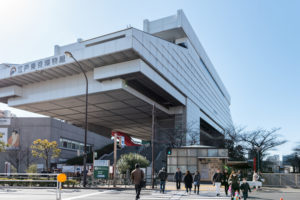 National Museum of Modern Art in Tokyo, Japan.