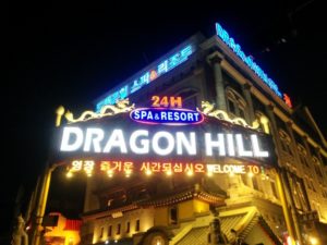 Dragon Hill Spa in Seoul