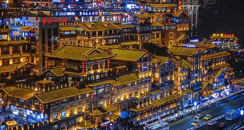 Chongqing