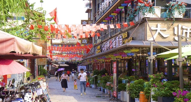 Streets of Yangshuo, China