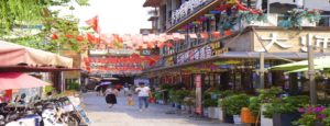 Streets of Yangshuo, China