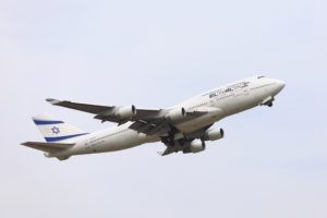 El Al Aircraft