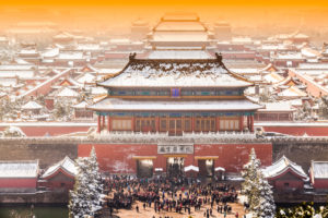 The Forbidden City in winter, Beijing, China. Photo: