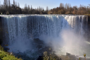 Laja Falls, Bio Bio Region, Chile