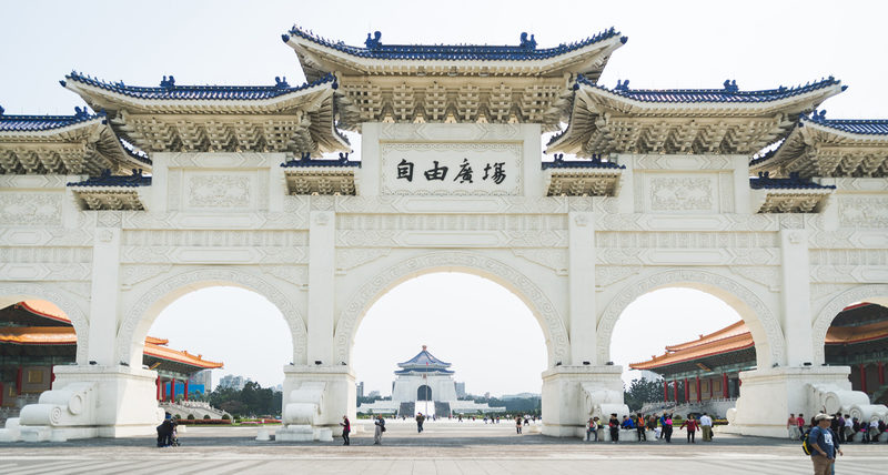 Chiang Kai-shek Memorial Hall