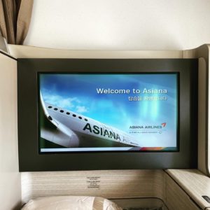 Asiana's Business First Suite