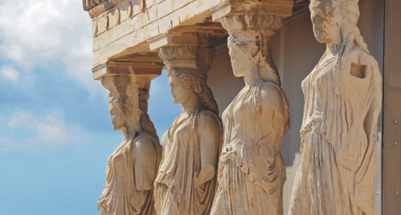 Porch of Caryatids