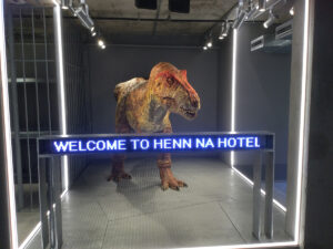 Henn na Hotel