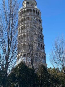 Leaning Tower