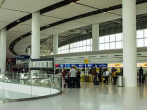 Louis Armstrong New Orleans International Airport