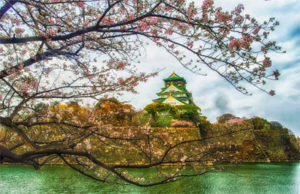 Osaka Castle