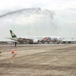 EVA Air, Hello Kitty