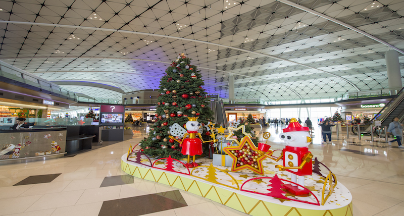 Hong Kong International Airprot