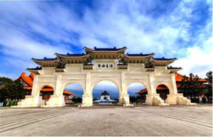 Chiang Kai-shek Memorial Hall