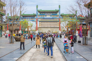 Zhengyang Gate, Beijing